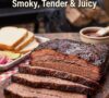 🥩 Texas BBQ Brisket Recipe: Smoky, Tender & Juicy